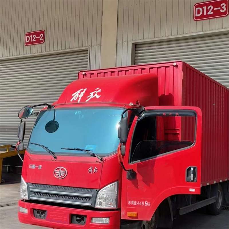 山西晋城陵川县到安徽物流公司——专业货运，安心送达（到安徽的物流公司）